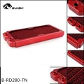 280mm Red Radiator