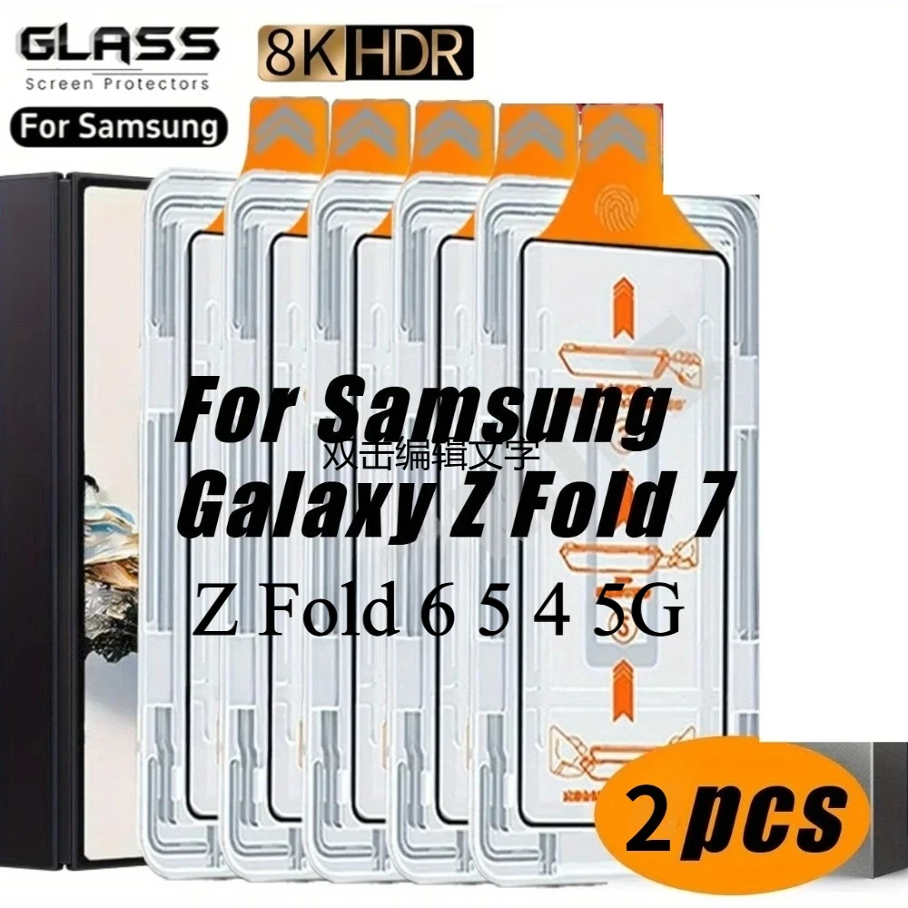2 uds vidrio templado transparente frontal para Samsung Galaxy Z Fold 7/Z Fold 6, protectores de pantalla de poste instantáneo de alta claridad Z Fold 5 4 5G