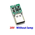 20V without lamp