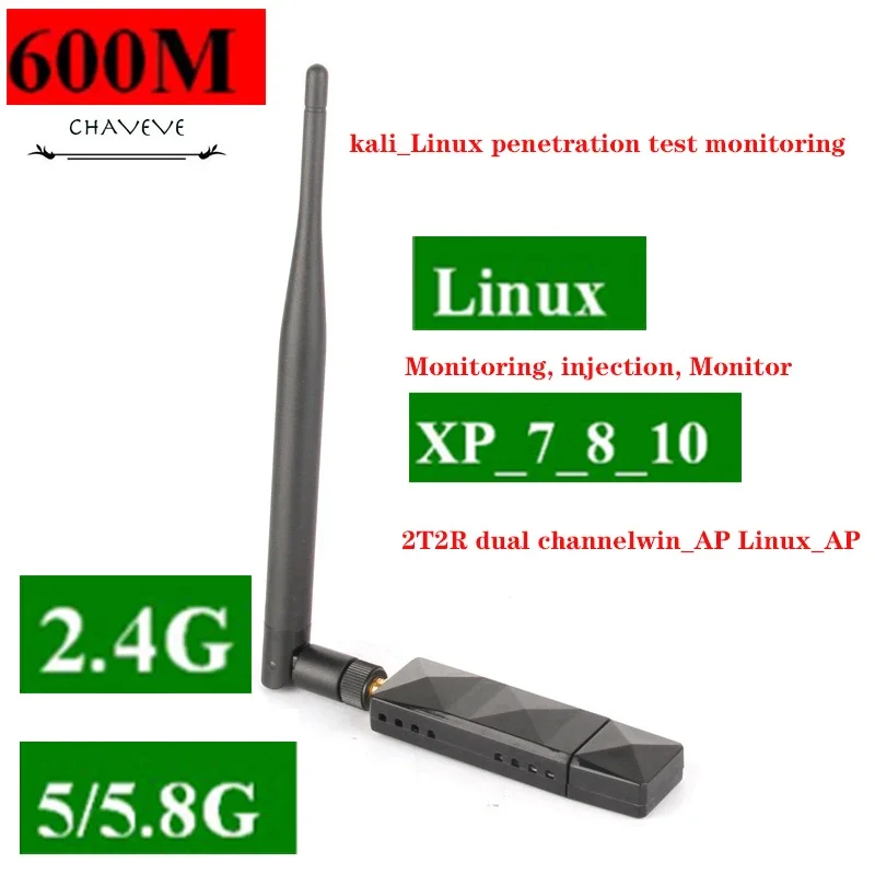 Chip RT5572 de doble frecuencia, transmisor y receptor de ordenador portátil de escritorio, tarjeta de red inalámbrica de 2,4G/5G y 300M, para Kali_Linux