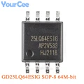 GD25LQ64ESIG