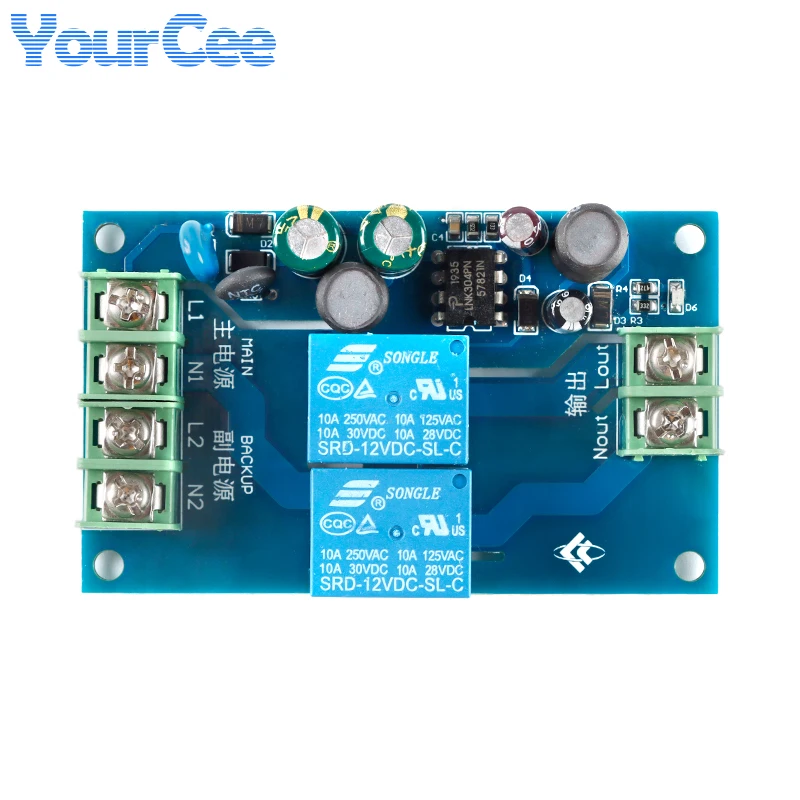 Conmutador automático de dos canales de 220V, 10A, 2 fuentes de alimentación, 2 en 1, módulo de placa de interruptor de conversión de fallos de energía - imagen 4