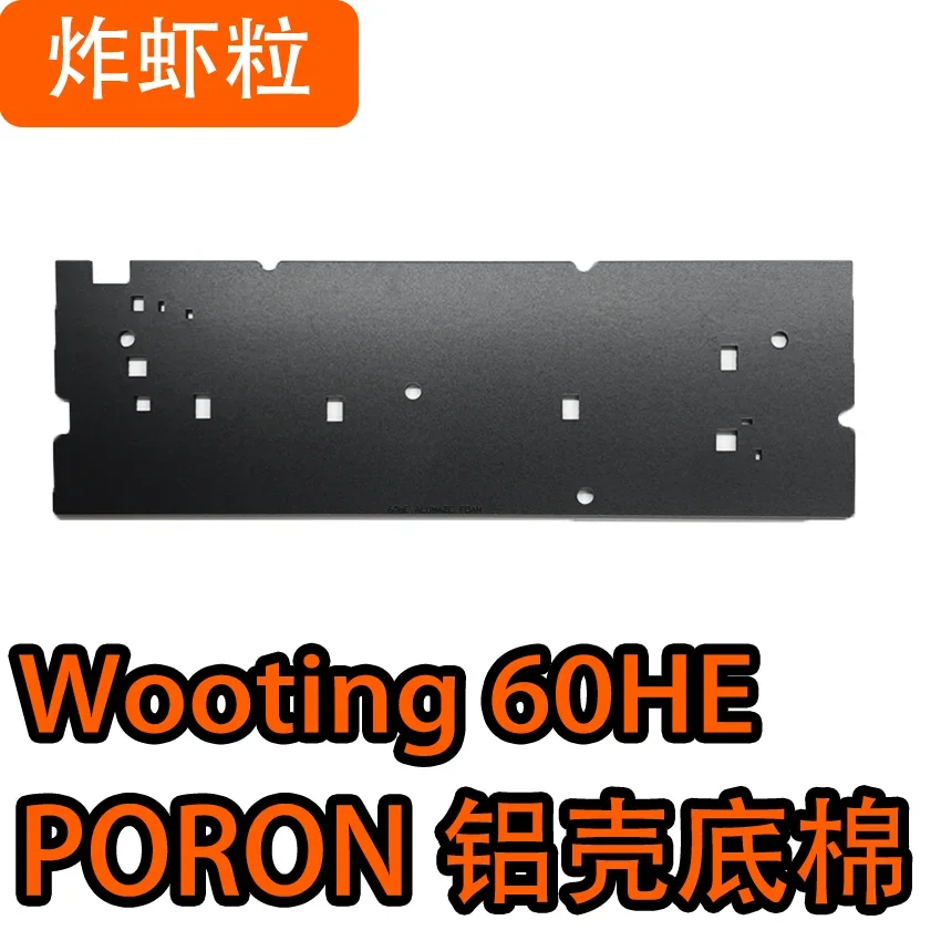 Wooting 60he (carcasa oficial de aluminio) Paquete de sonido Poron Sandwich Algodón Ixpe Placa de posicionamiento de almohadilla de eje - imagen 5
