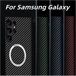 Funda Carbono Samsung Galaxy S25 Ultra Antigolpes Inalámbrica