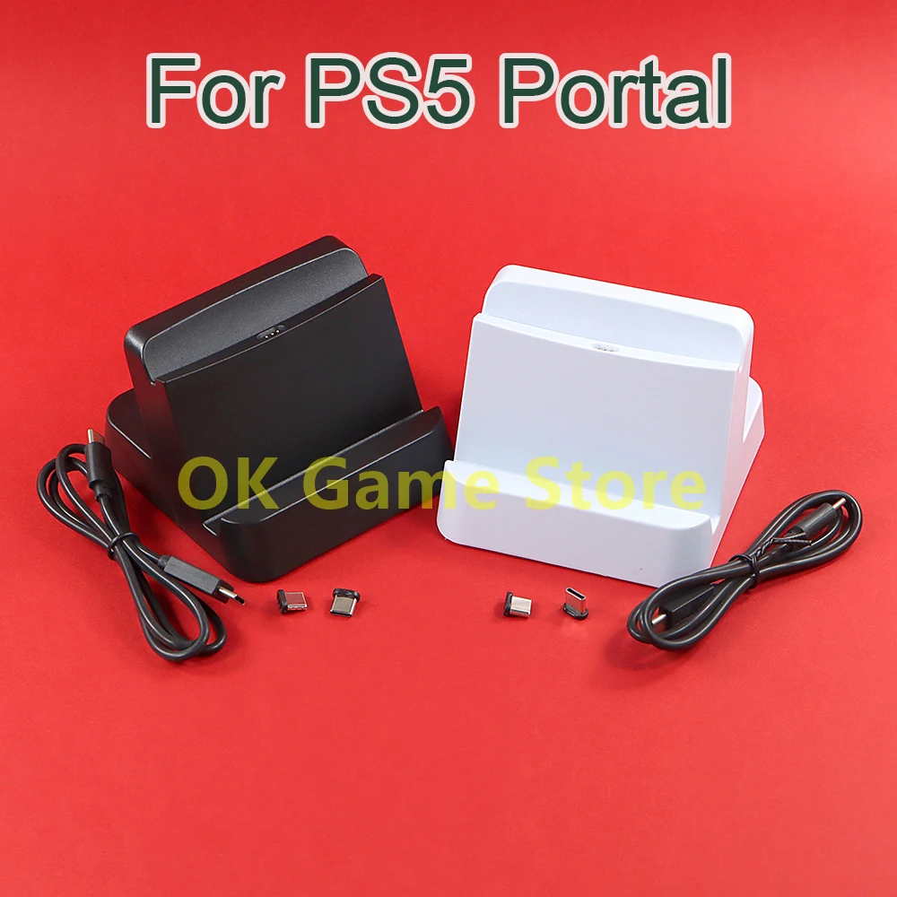 Base de carga tipo C para PS5, soporte de carga portátil, cargador para PlayStation 5, Portal, accesorios para consola de juegos, 1 ud. - imagen 2