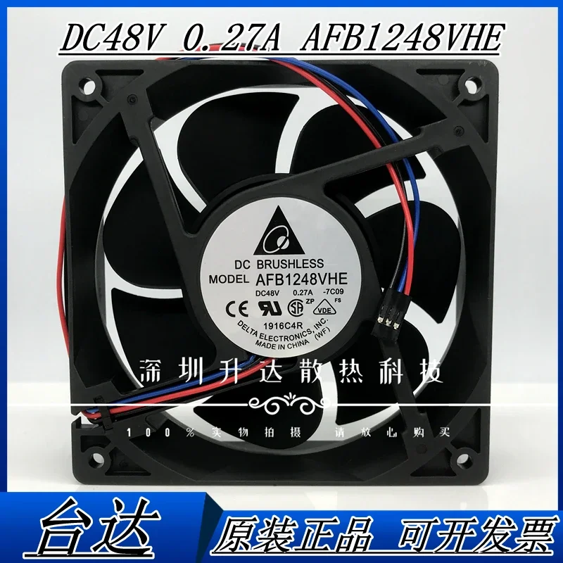 Delta AFB1248VHE ventilador de refrigeración de doble bola, servidor de 3 cables, 12cm, 48V, 0.27A, Original - imagen 2