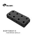 B-DP-5WAY-X