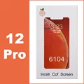 RJ incell - 12 Pro