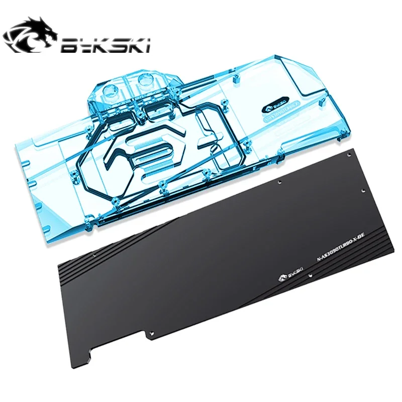 Block with plate 12V