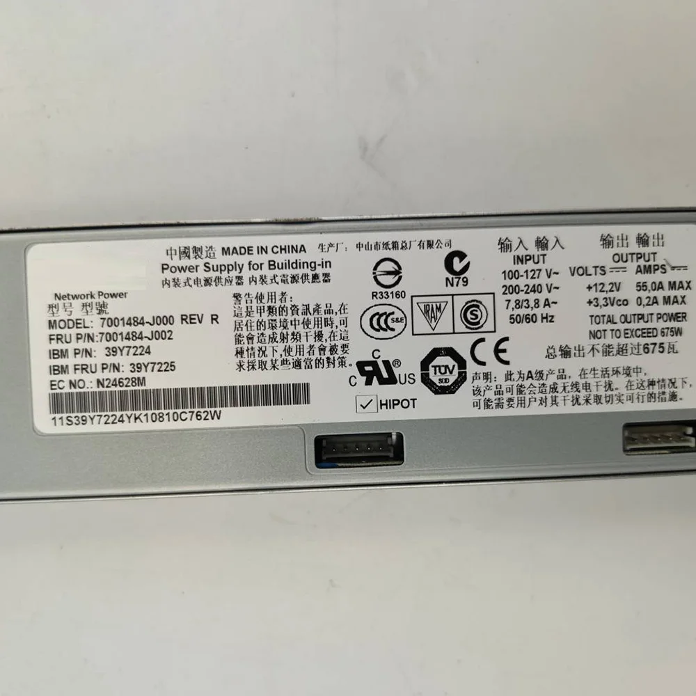 1 Uds. Para fuente de alimentación del servidor IBM X3550 X3650 M2 M3 675W 7001484 -J002 7001484 -J000 39Y7200 39Y7201 39Y7224 39Y7225 FS7023 46M1075 - imagen 3