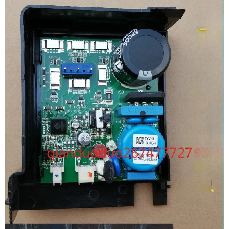 CHM090LV es adecuado para el módulo de accionamiento de la placa de conversión de frecuencia del compresor de refrigerador Haier 0061800442   BCD-532WDPT