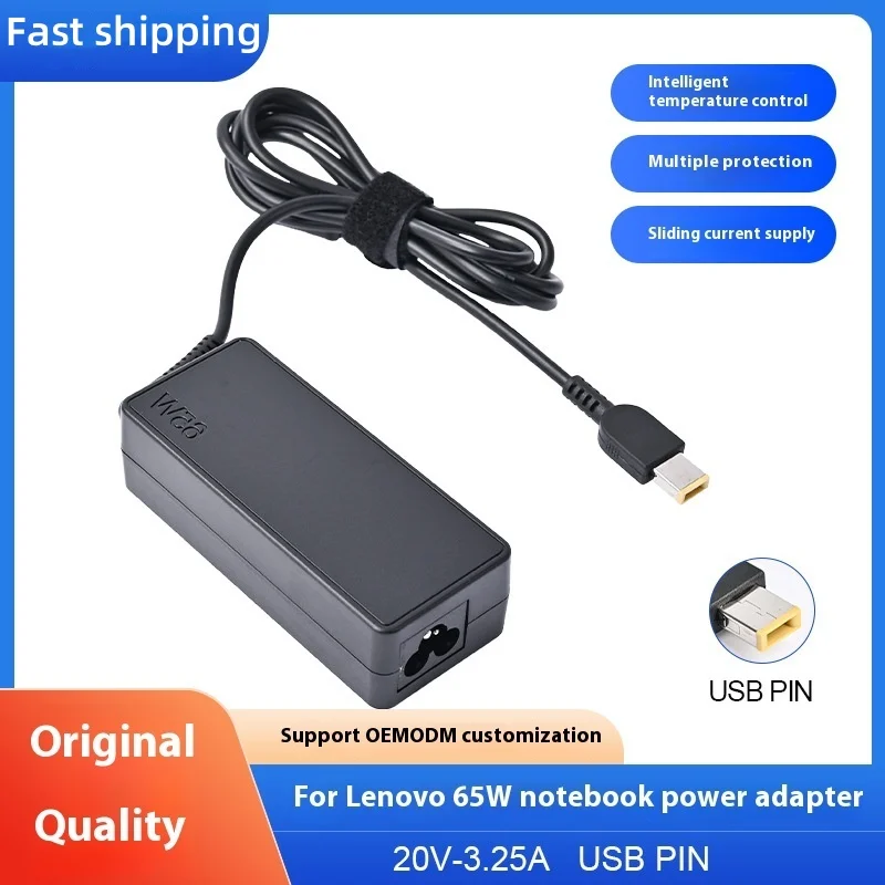 Cargador USB cuadrado para portátil, adaptador de corriente para Lenovo Thinkpad Yoga 13 X250 X260 G500 G405 X1 Carbon E431 E531 T440s, 20V, 3.25A, 65W