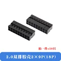 2.0mm 2X9P (50Pcs)