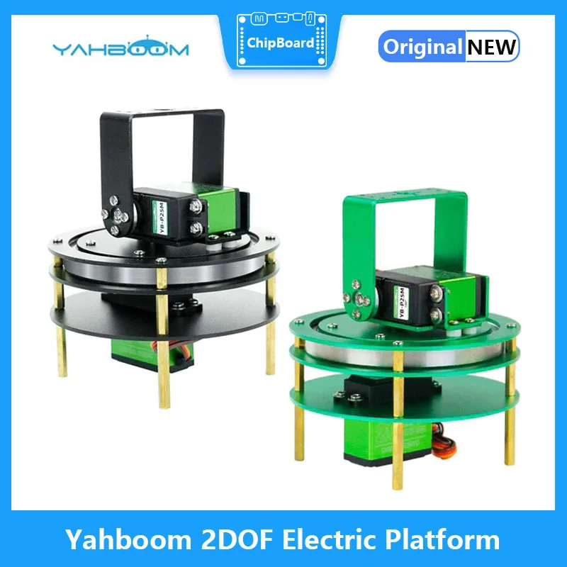 Plataforma eléctrica Yahboom 2DOF con Servo de Metal de 20KG/25KG para soporte de engranaje de dirección de coche Robot Base manipuladora de Robot