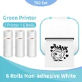 Green-6Rolls Paper