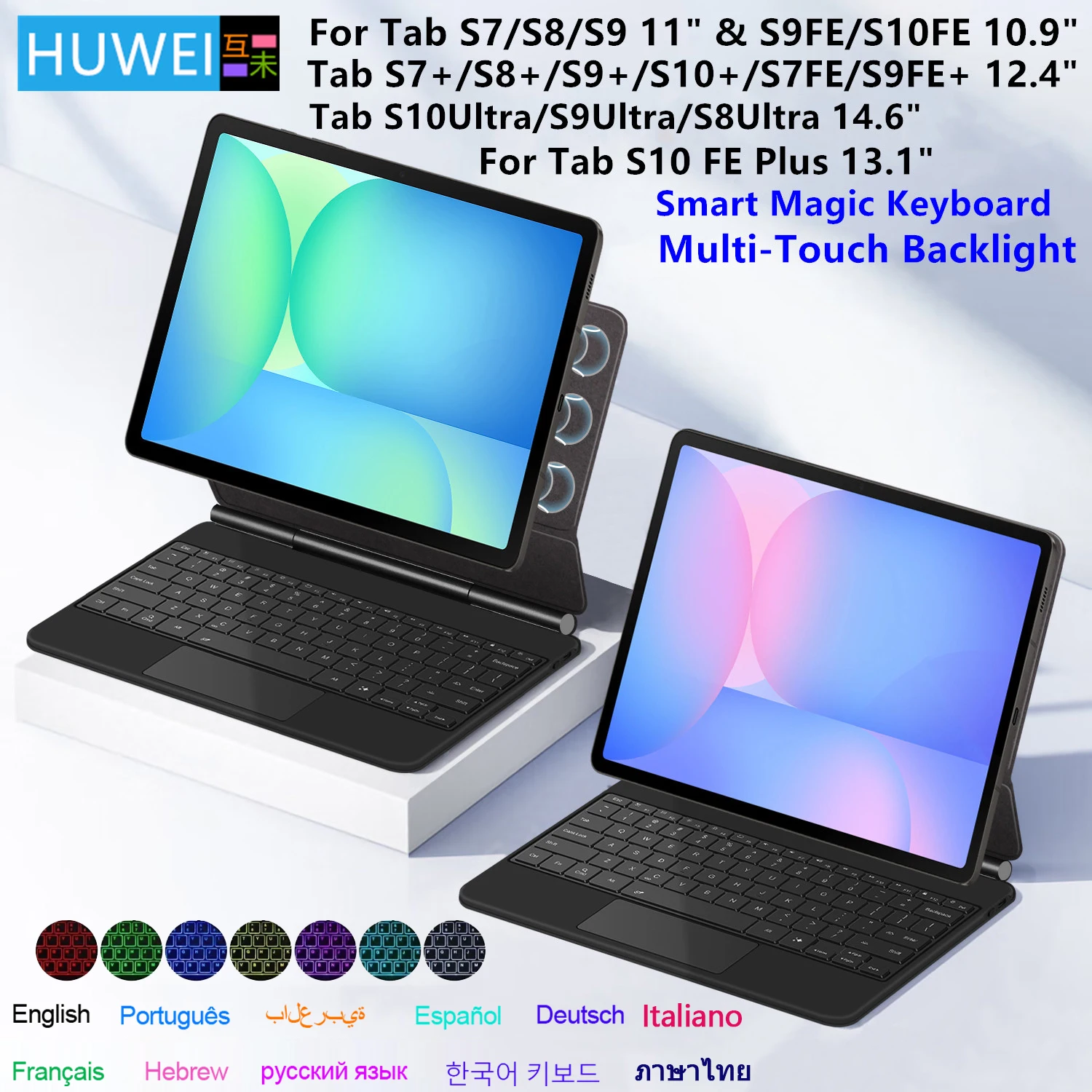 Teclado mágico para Samsung Galaxy Tab S8 S9 S10 Ultra 14,6 S7 S8 S9 S10 FE Plus 13,1 12,4 11 pulgadas funda inteligente retroiluminada multitáctil