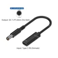 7.4-5.0mm (for dell)