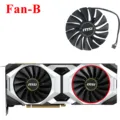 Fan - B