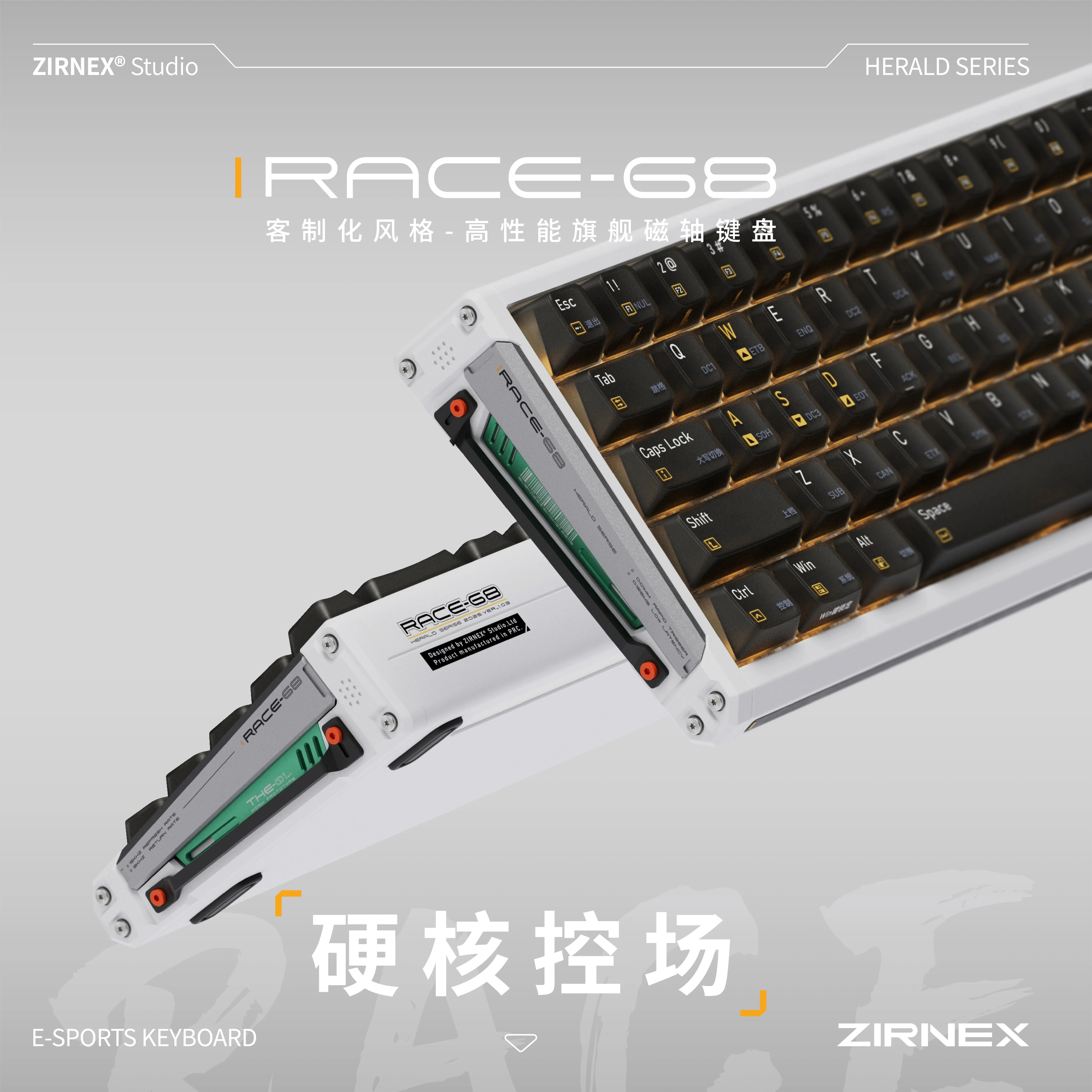 ZIRNEX RACE68HE teclado con interruptor magnético aleación de aluminio 8K RT0.005 0,125 ms Teclado mecánico para juegos por cable intercambiable en caliente regalo - imagen 2