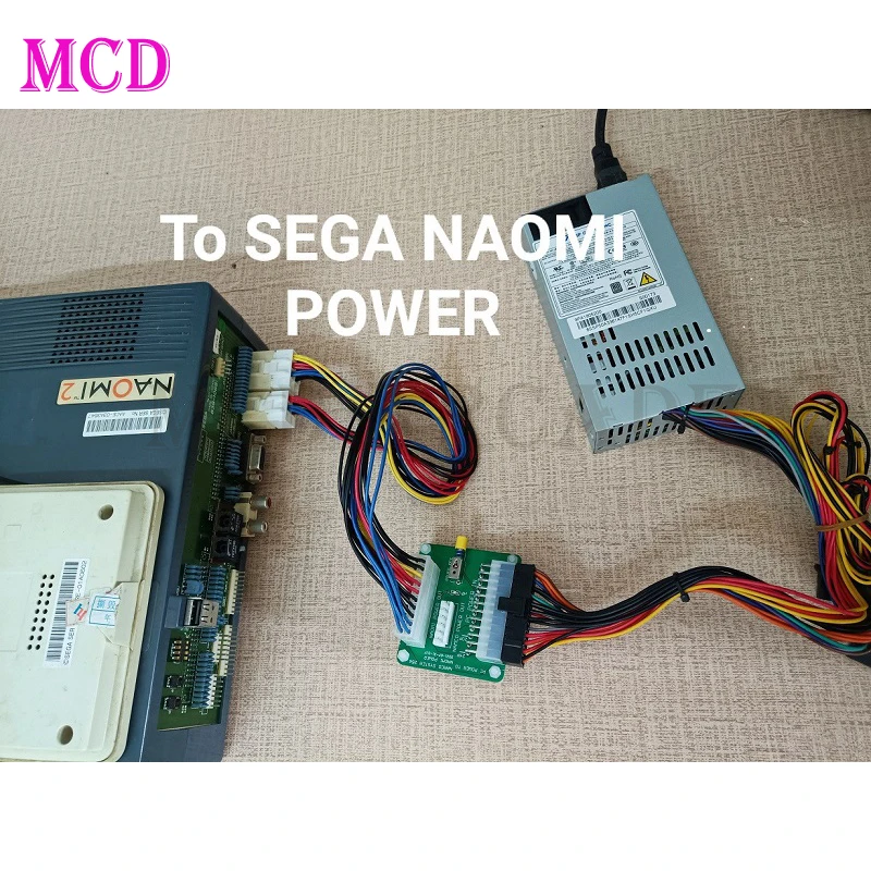 Conector de alimentación de PC de 20/24 pines a Sega NAOMI/NAMCO, adaptador de módulo de gabinete de conversión de placa de arranque de energía de computadora - imagen 4