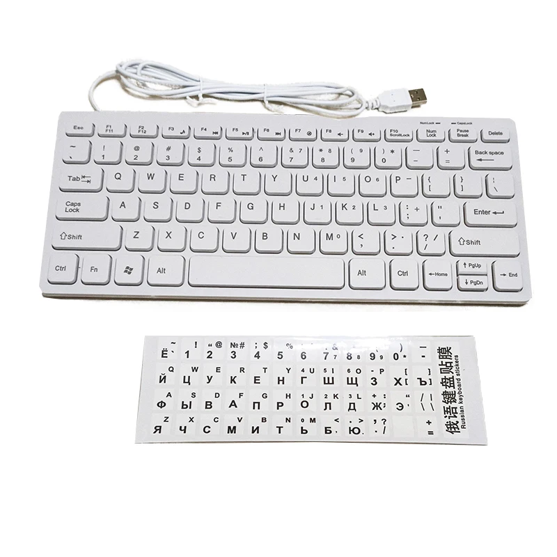 Mini teclado USB blanco con pegatina rusa, ultrafino, silencioso, tamaño pequeño, 78 teclas, Mini teclado USB Multimedia para ordenador portátil y PC - imagen 4