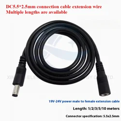 Cable alargador DC 5,5 x 2,5 mm para proyector 19/24 V