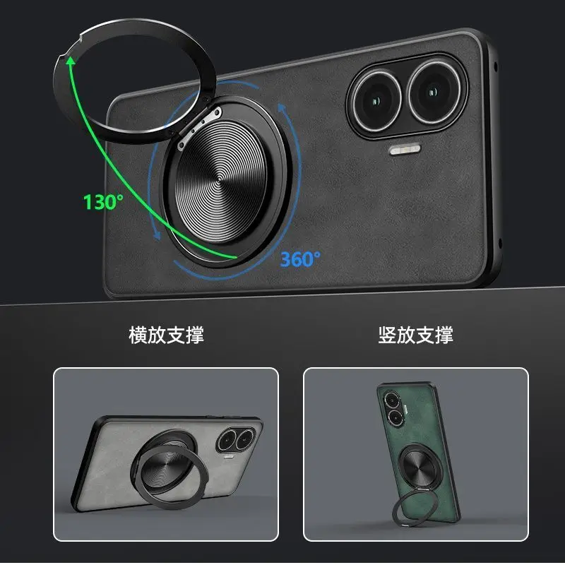 Para Poco F7 5G Funda armadura piel de oveja funda trasera de silicona para Xiaomi 17 15T Poco F7 m7 pro ultra c85 soporte de anillo Funda a prueba de golpes - imagen 3