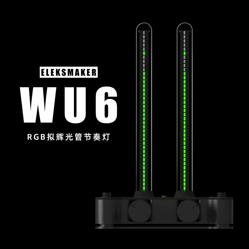 EleksMaker WU6 RGB tubo brillante lámpara de ritmo de escritorio Audio música espectro luz decoración regalo sonido captación atmósfera LED - imagen 2