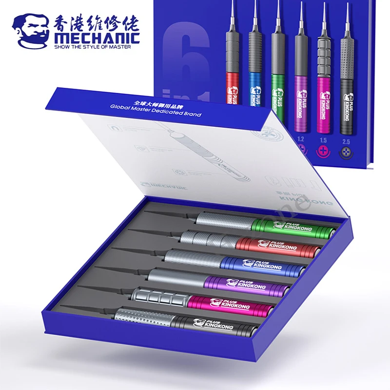 MECHANIC-Juego de destornilladores KINGKONG PLUS, alta dureza, Cruz convexa, Pentalobe, Phillips, teléfono móvil, reloj, tableta, apertura de reparación - imagen 3