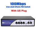 1006B With US Plug