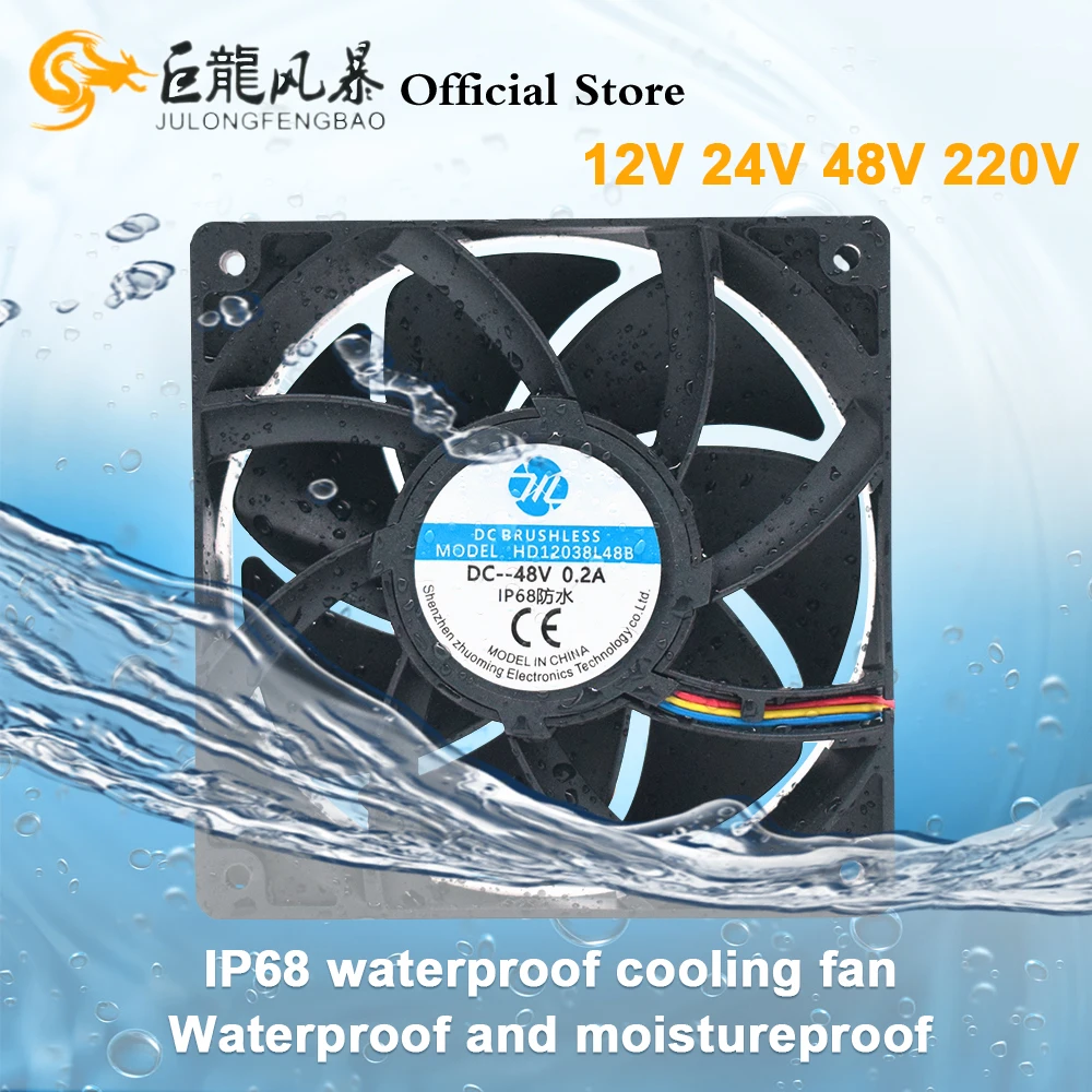 Nuevo 12cm 12038 DC12V DC24V DC48V 220V-240V IP68 humidificador ultrasónico Industrial impermeable refrigeración ventilador de doble rodamiento - imagen 2