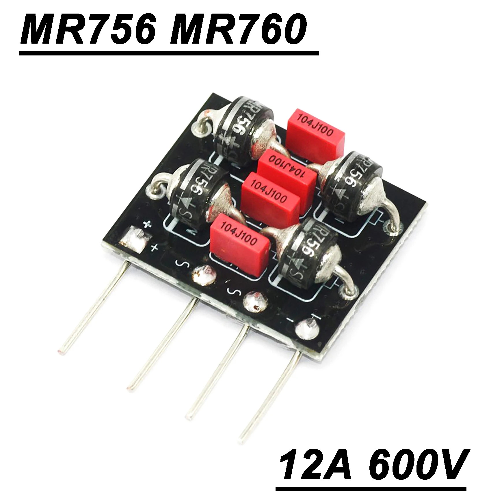 Puente rectificador de alta velocidad MR756/MR760, 12A, 600V, puente rectificador de recuperación rápida, pila para fuentes de alimentación de Audio Hi-Fi D25XB60