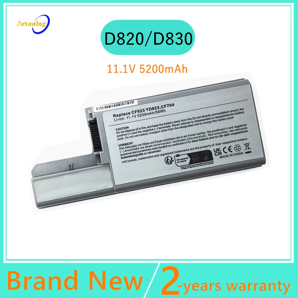 Batería para portátil Dell Latitude D531 D531N D820 D830 Precision M4300 estación de trabajo móvil DF230 DF249 FF232 GX047 XD736
