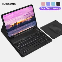 Funda con Teclado Samsung Galaxy Tab S7 S8 S9 Plus Antigolpes