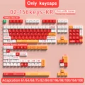 156Keys-02-Cherry-KR
