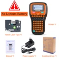No Lithium Battery