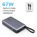 67W 20000mAh