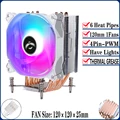 6Heat pipes-1Fan4pin