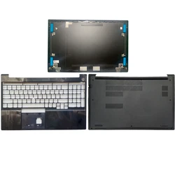 Lenovo ThinkPad E15 Gen 2/3 - Funda LCD Trasera y Reposamanos