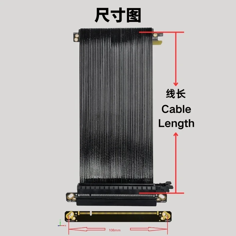 Cable elevador Ultra PCIe 5.0 X16 [RTX5090 RTX5080 RTX4090] Blindado Extreme 16x Doble Reverse Gaming ITX Server PCI Express Gen5 - imagen 4