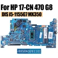 DIS i5-1155G7 MX350