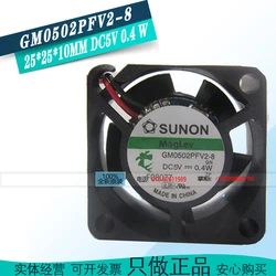 Ventilador GM0502PFV2-8 para disco duro 25 x 10 mm, 5 V