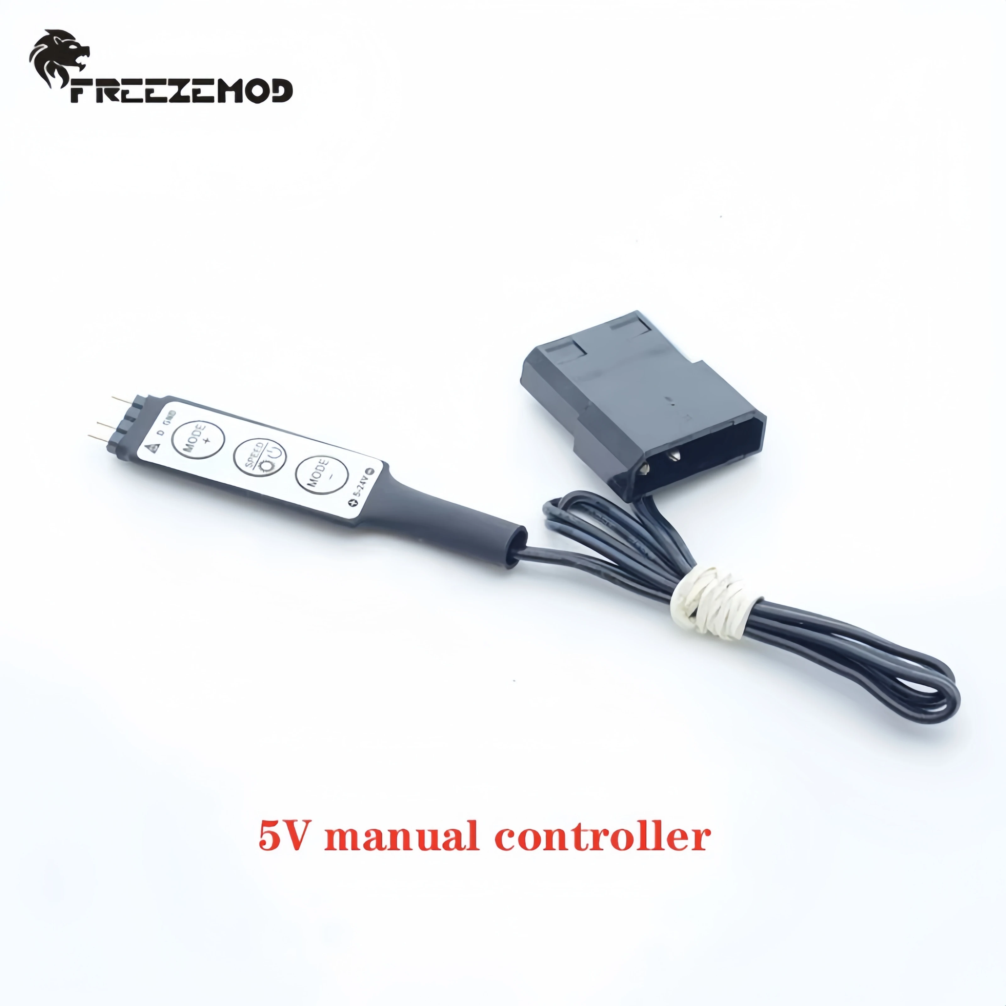 5V manaul controller