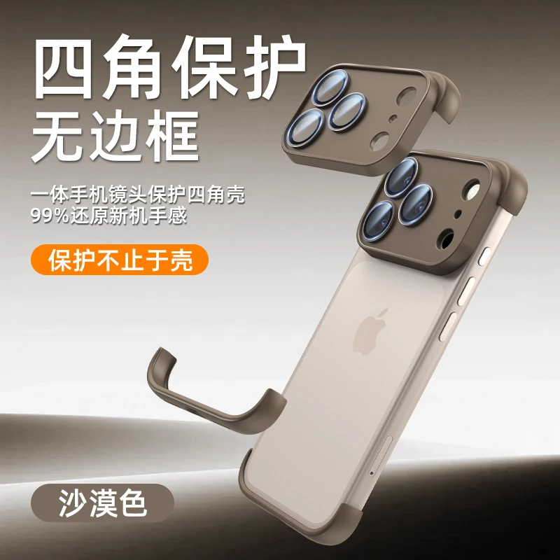 Funda de silicona suave con almohadilla de esquina protectora de lente de lujo para iPhone 17 Pro Max, funda de teléfono a prueba de golpes para iPhone 17 air 17PRO ﻿ - imagen 4