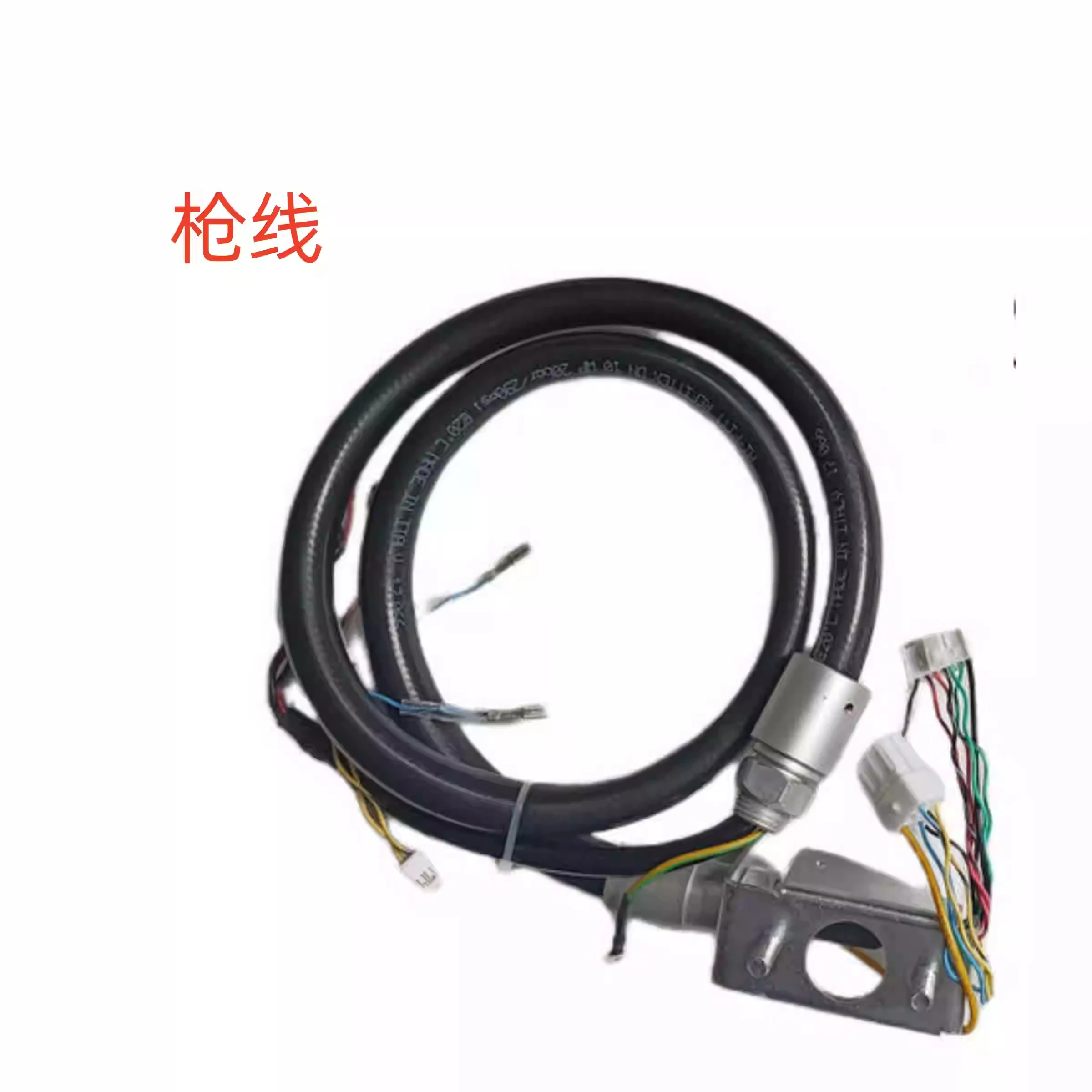 Time Crisis 5 accesorios para consola de juegos Arcade, carcasa de pistola, línea de pistola, motor, photoeye - imagen 4