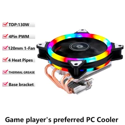 Disipador CPU Ventilador 120mm PWM Horizontal Sockets Intel AMD