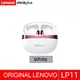 LP11 white