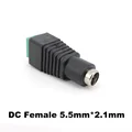 DC female 5.5x2.1mm
