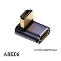 HDMI A8K06