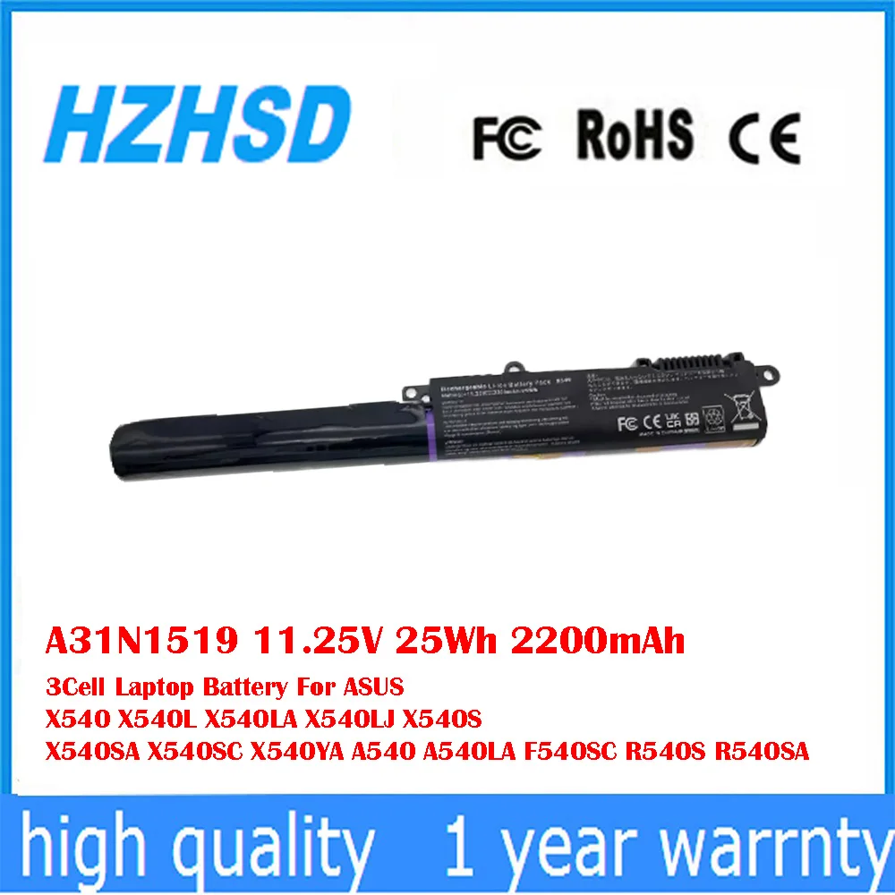 A31N1519 11,25 V 25Wh 2200mAh 3 celdas batería del ordenador portátil para ASUS X540 X540L X540LA X540LJ X540S X540SA X540SC X540YA A540 A540LA